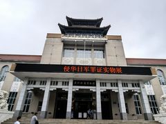 -齐齐哈尔市博物馆