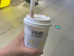 -7分甜(上海新天地广场店)