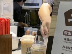 -太犇牛手作茶铺(江北虹悦城店)