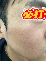 点击看大图 -长沙雅美医疗美容医院