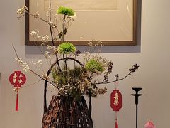 -我嘉书房(南翔名士居店)