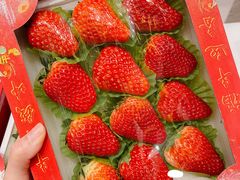 -Olé精品超市(广州太古汇店)
