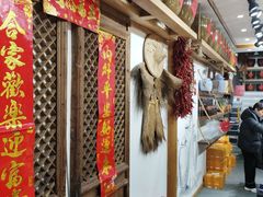 -江小菜酱菜(南京夫子庙步行街店)