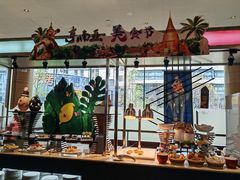 -永泰福朋喜来登酒店-宜客乐自助餐厅(远大路店)