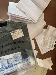 体验后-鑫元辰医疗美容整形