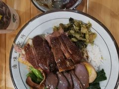 -狮头牌卤味研究所·卤味饭(花城汇南区店)