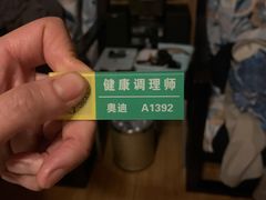 -良子健身(金融街店)