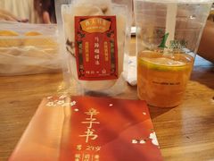 -西关84·History·Art·Cafe