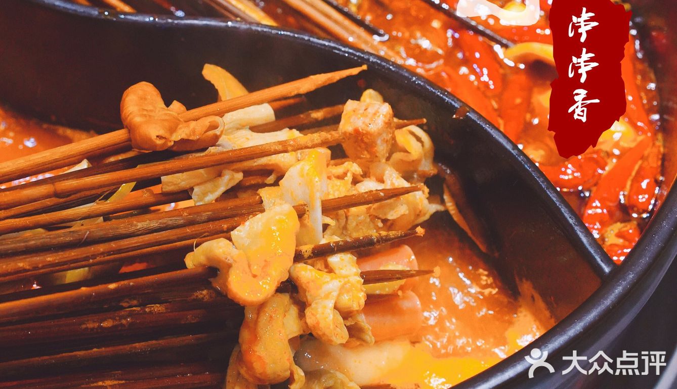 夏天撸串,一串一串的多没意思,得是一大把!