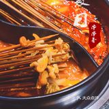 夏天撸串,一串一串的多没意思,得是一大把!