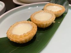 水牛奶挞-花城苑广府菜(海心沙店)
