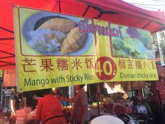 -芒果糯米饭摊子