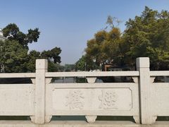 -烟桥古村