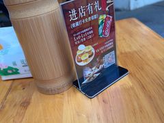 -朱大嘴肥肠血旺(福字街店)