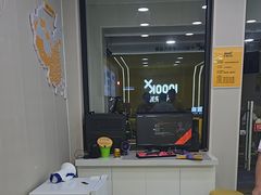 -千米手机电脑维修回收(吴中路店)