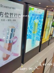 -CAMENAE嘉媚乐