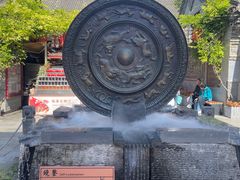 -永兴坊