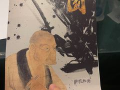 -Moss7Club 剧本杀桌游(inspark店)