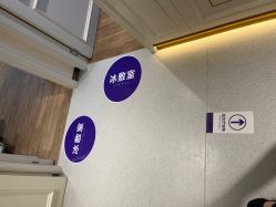 -广州美莱医疗美容医院
