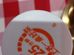 -西贝(科华王府井店)