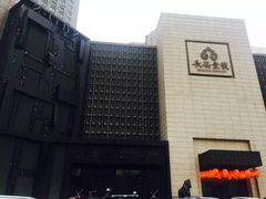 -长安壹号