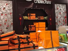 -檬舒舒MonChouChou(久光百货店)