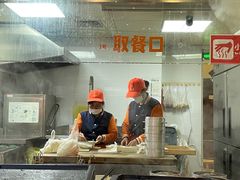 -景芳周大姐(国大城市广场店)