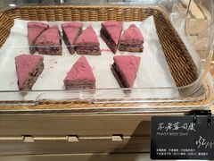 -BHG Bakery(北京SKP店)