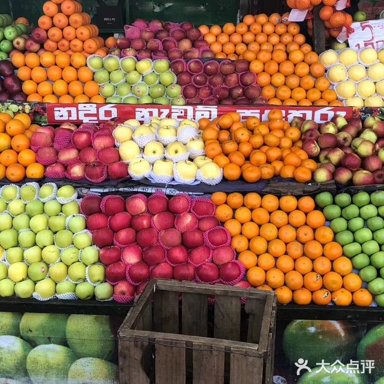 斯里兰卡菜市场