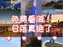 -白城沙滩