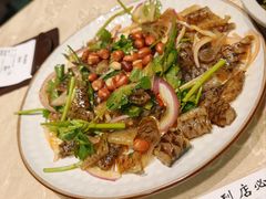 捞起藤椒鱼皮-有记家厨(后龙西街店)