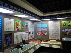 -东北民族民俗博物馆