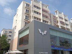 -五菱咖啡(中方园店)