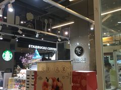 -卷心卷意·轻甜蛋糕(新光天地店)