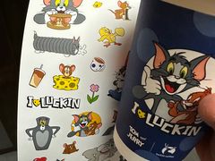 -瑞幸咖啡(东海缤纷天地店)