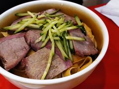 -乐天拉面(桃花街店)