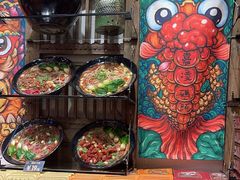 -嘉凌码头·重庆特产手工火锅底料(洪崖洞九楼店)