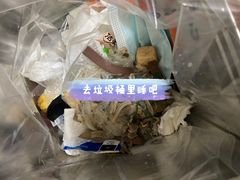 -鸡鸣汤包(仙林店)