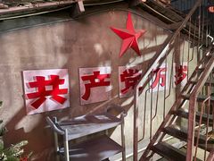-五马集·海鲜·温州大牌档(黑金冠五马街十字路口店)