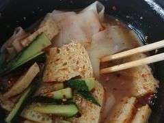 -董小西的凉皮和椒麻鸡(三元桥店)