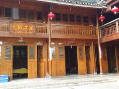 -寨沙侗寨(侗族歌堂)