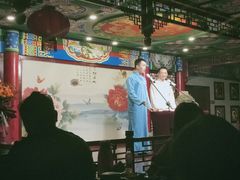 -武汉天乐社武宫剧场