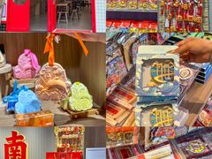 -南澳岛打卡果汁冰公司