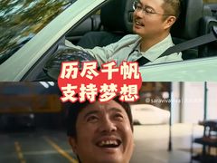 -英皇电影城(英皇集团中心IMAX店)