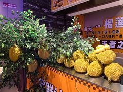 -海德温泉生活馆(朝阳大悦城店)