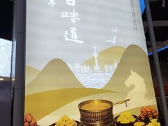 -南宁国际会展中心(会展东博文化旅游区)