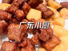 -常兴记广东小厨(浦东路店)
