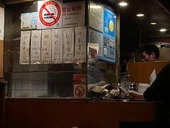 -福烤锦花(长乐路店)