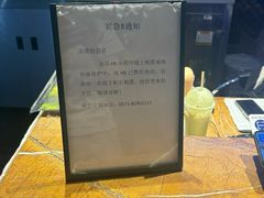 -萧山德纳MAX影城