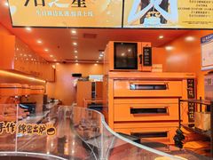 -KUMO KUMO甜品·冰淇淋(深圳壹方城店)